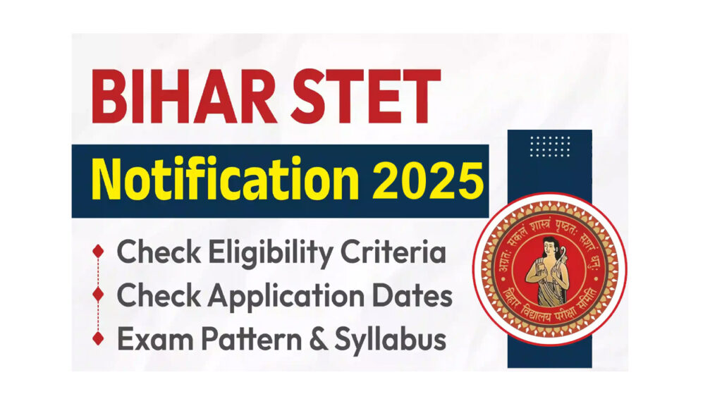 Bihar STET Notification 2025