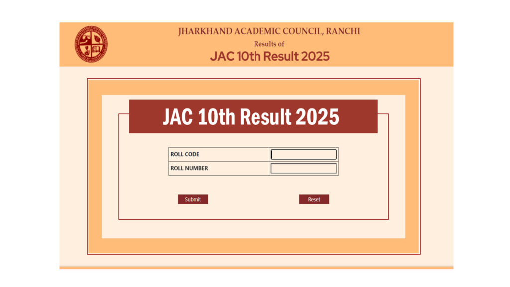JAC 10th Result 2025