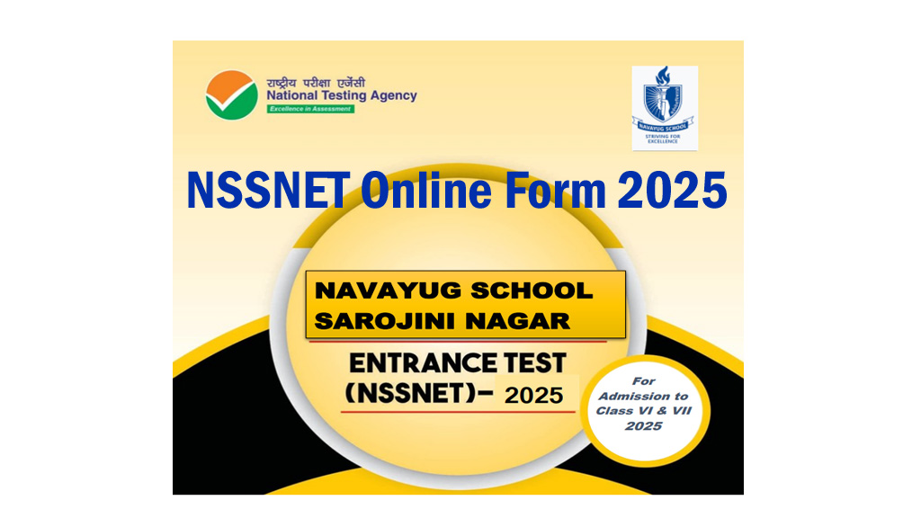 NSSNET Online Form 2025