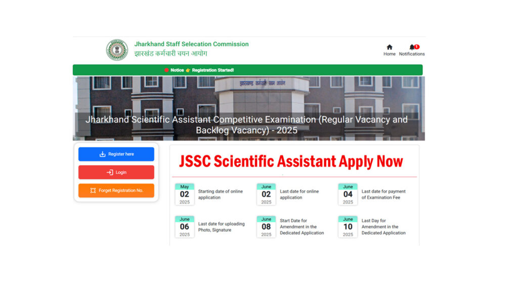 JSSC Scientific Assistant Online Form 2025